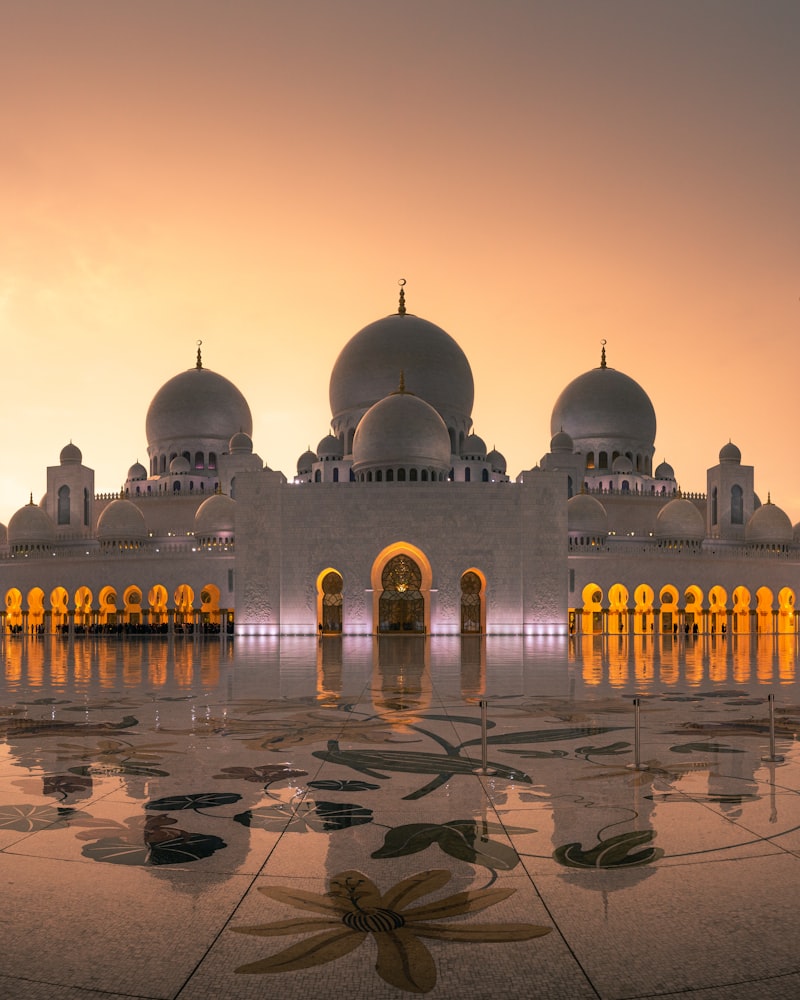 Islamic Society of Boston Cultural Center (ISBCC)